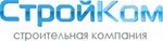 Стройком (Самара)